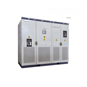 PD-преобразователь частоты. PD Tester.50kw / 100kw / 250kw / 300kw / 400kw